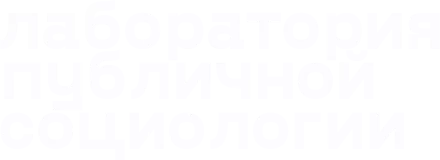 Inverted Russian text